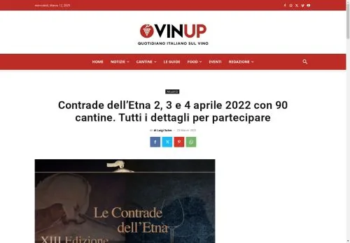 2022 Vinupit1741779196